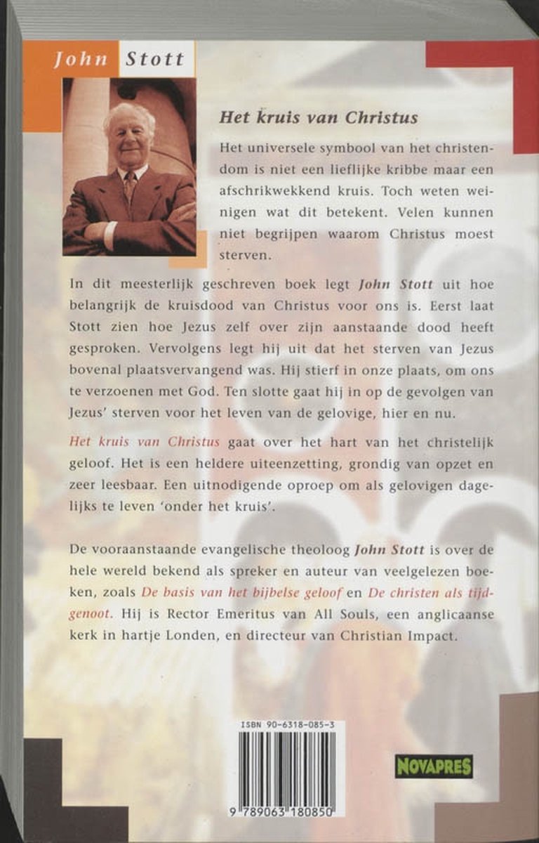 Het kruis van Christus