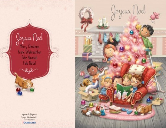 Carte double - Joyeux Noël