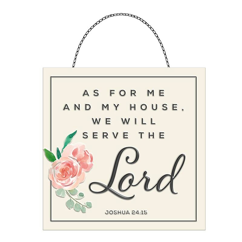 Cadre métal As for me and my house... - Joshua 24:15