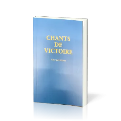 Chants de victoire avec partitions