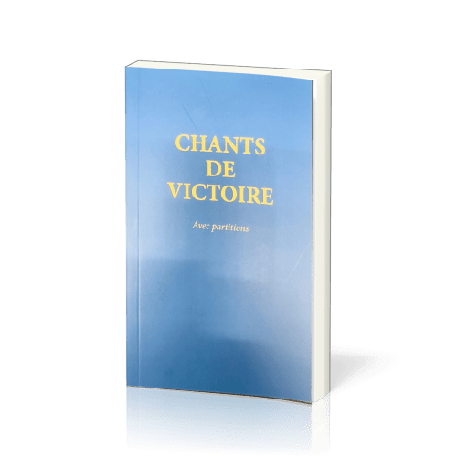 Chants de victoire avec partitions
