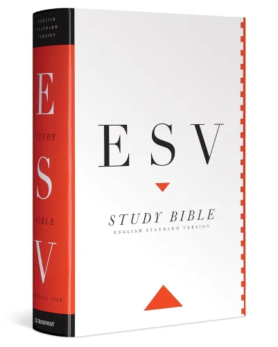 ESV Study Bible colour hardcover