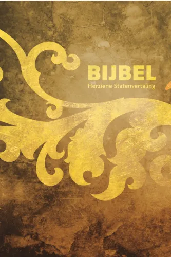 HSV - Bijbel foam bruin