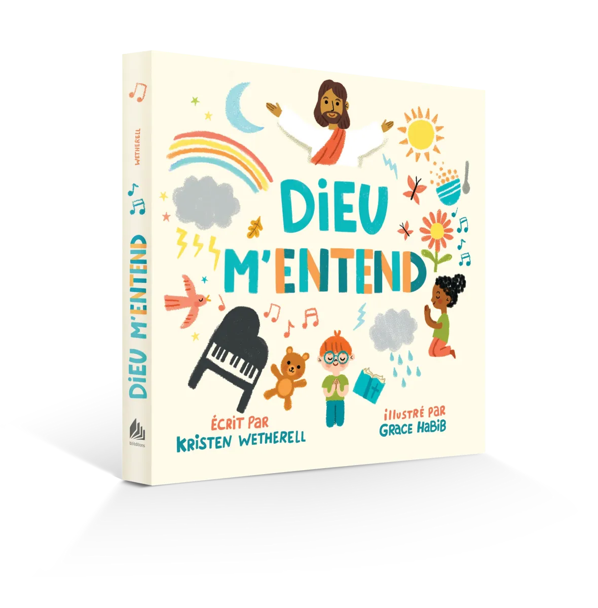 Dieu m’entend