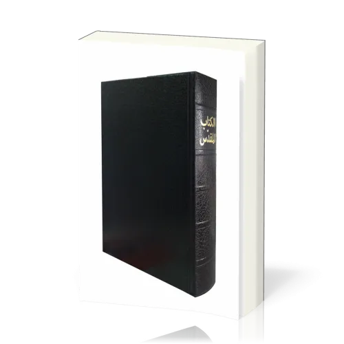 Bible arabe rigide noire