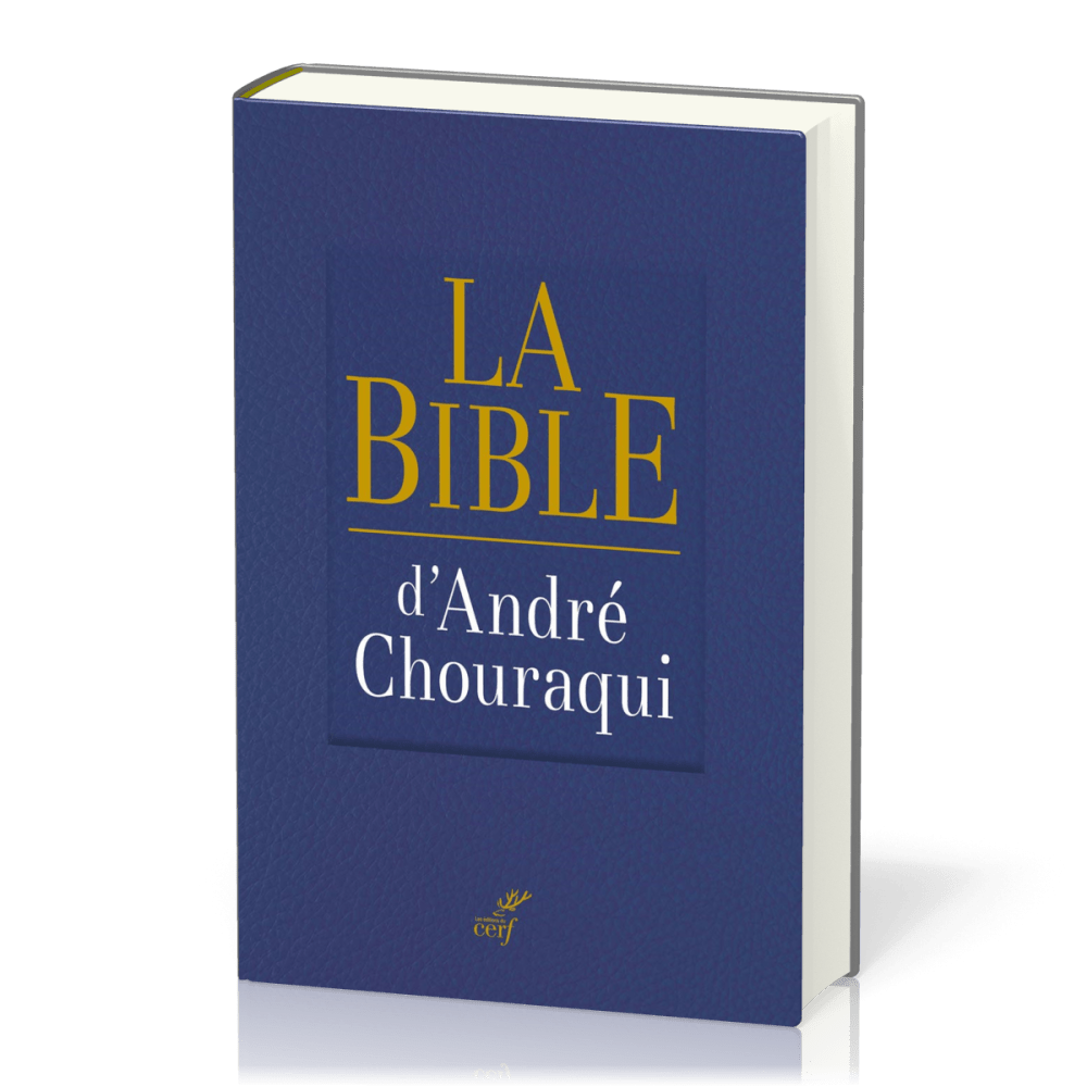 Bible Chouraqui