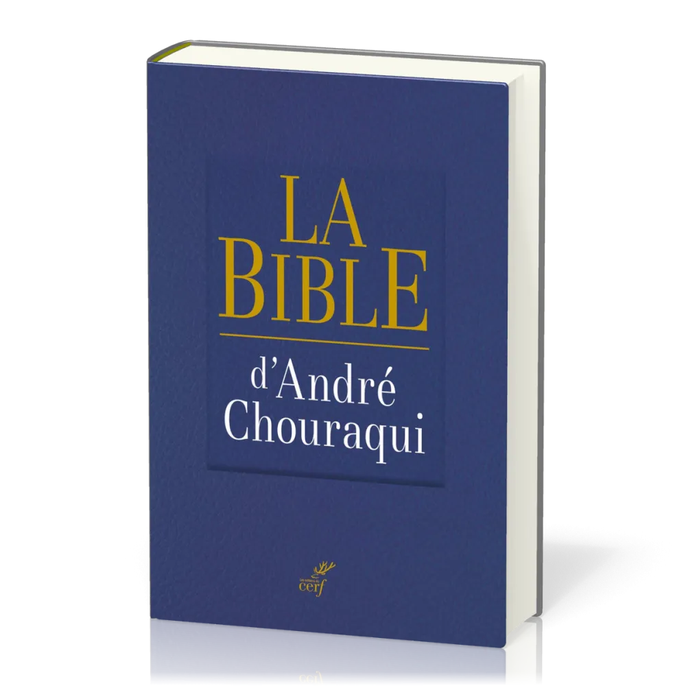 Bible Chouraqui