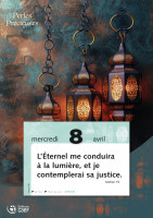 Calendrier - Perles précieuses - mural