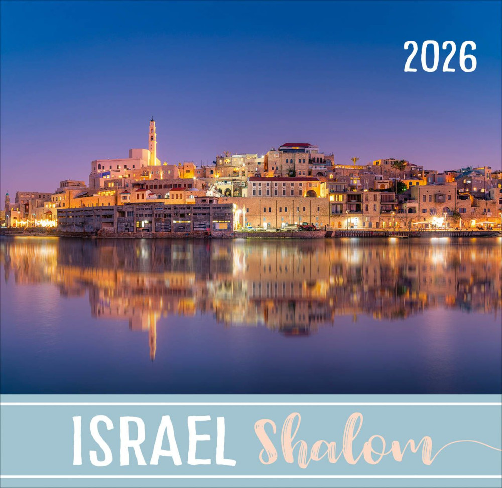 Calendrier - Israël Shalom (petit format)