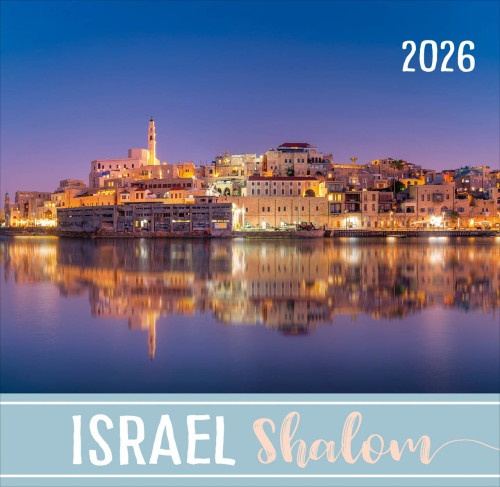 Calendrier - Israël Shalom (petit format)
