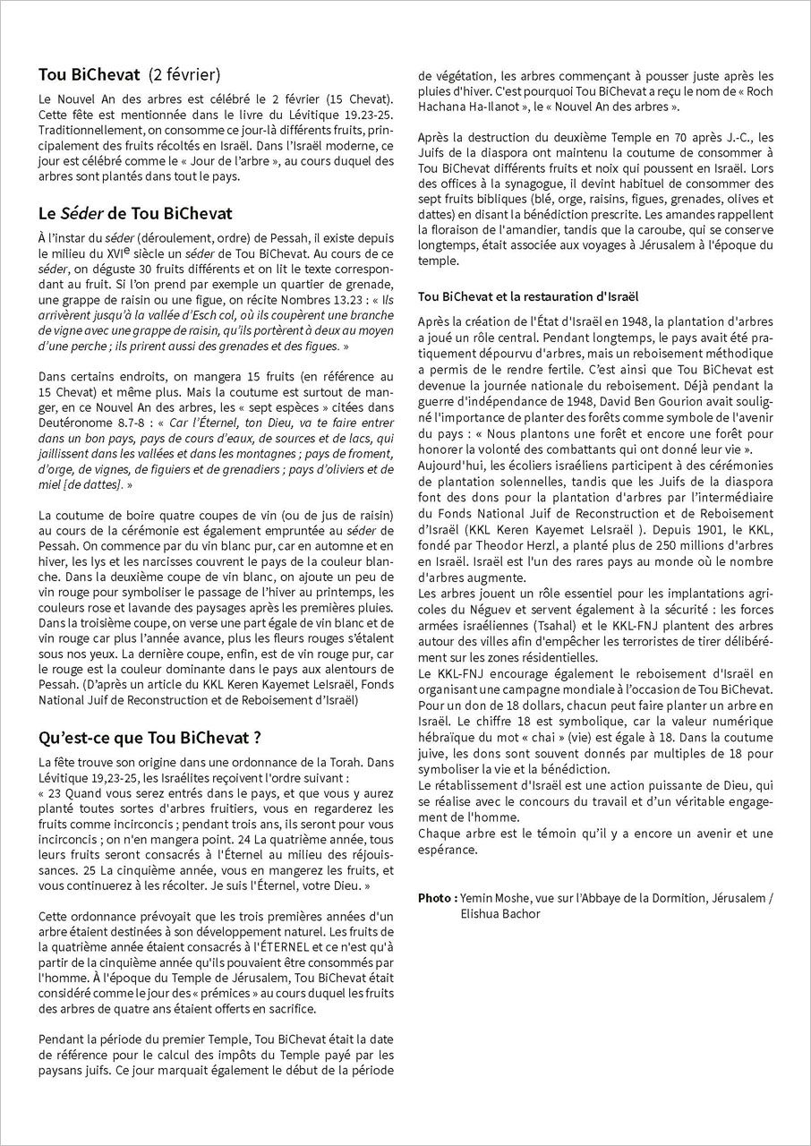 Calendrier - Israël