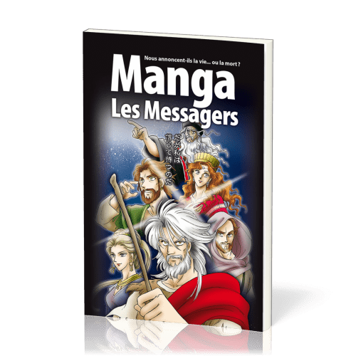 Manga - Les Messagers (Vol.3)