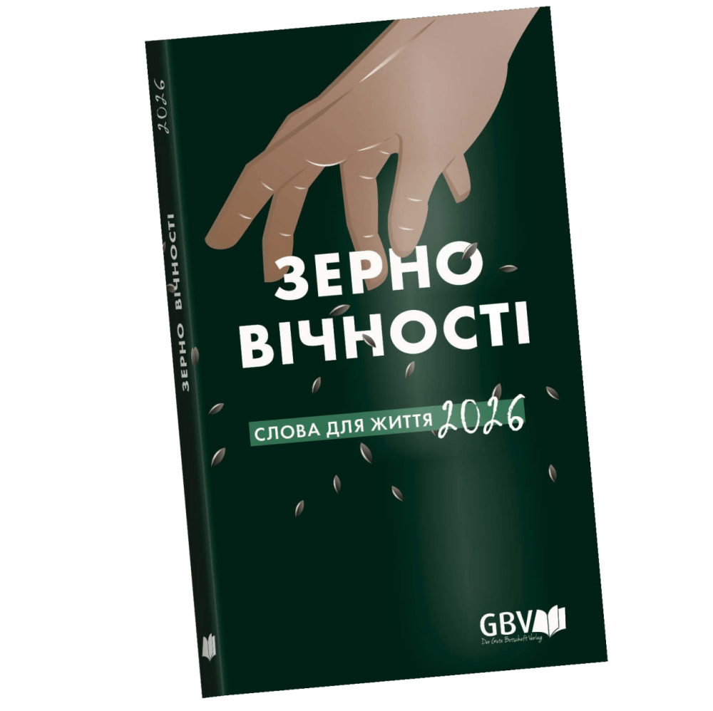 Calendrier Bonne Semence livre souple (ukrainien)