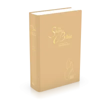 Bible NEG MacArthur souple textile beige