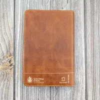 Bible SG21 souple cuir brun or