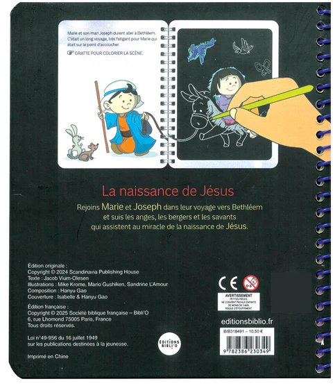 Naissance de Jésus, La - Une histoire de la Bible à gratter