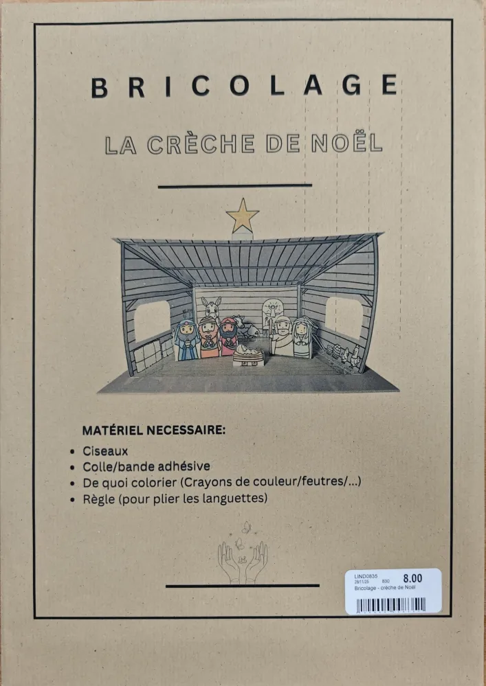 Bricolage - crèche de Noël