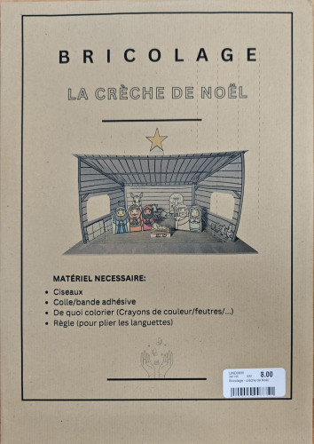 Bricolage - crèche de Noël