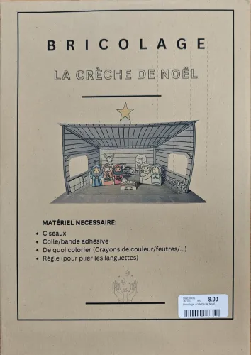 Bricolage - crèche de Noël