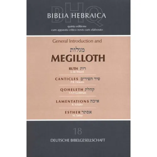 Biblia Hebraïca Quinta - Megilloth