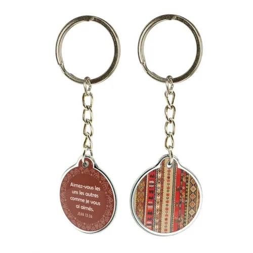 Porte-clés - collection Madagascar