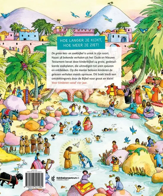 De grote lees- en zoekbijbel