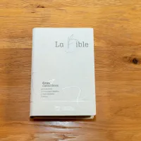 Bible SG21 gros caractères souple textile blanc argent