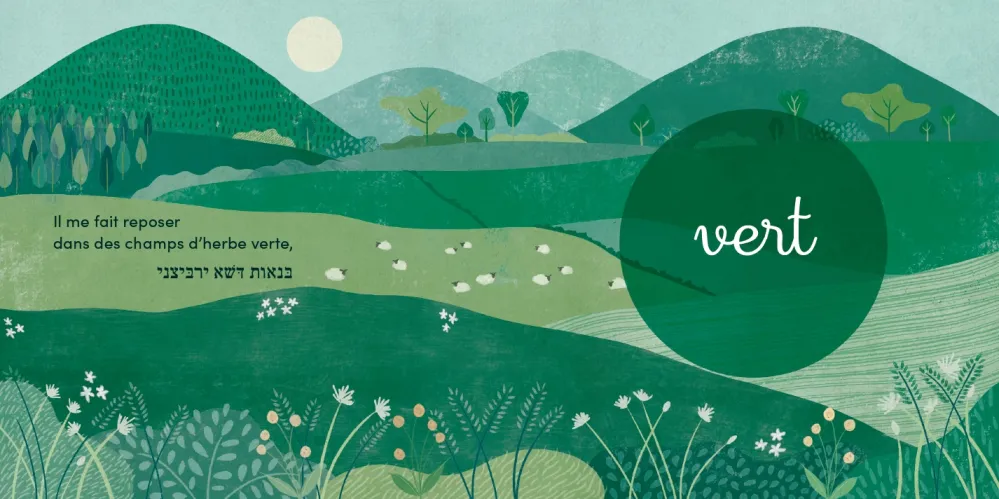 J'apprends les couleurs avec la Bible - Psaume 23