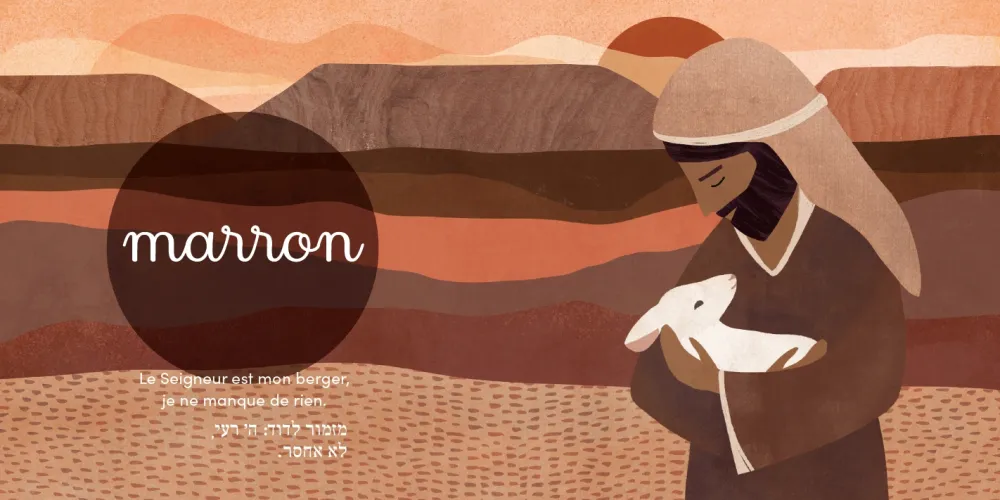 J'apprends les couleurs avec la Bible - Psaume 23