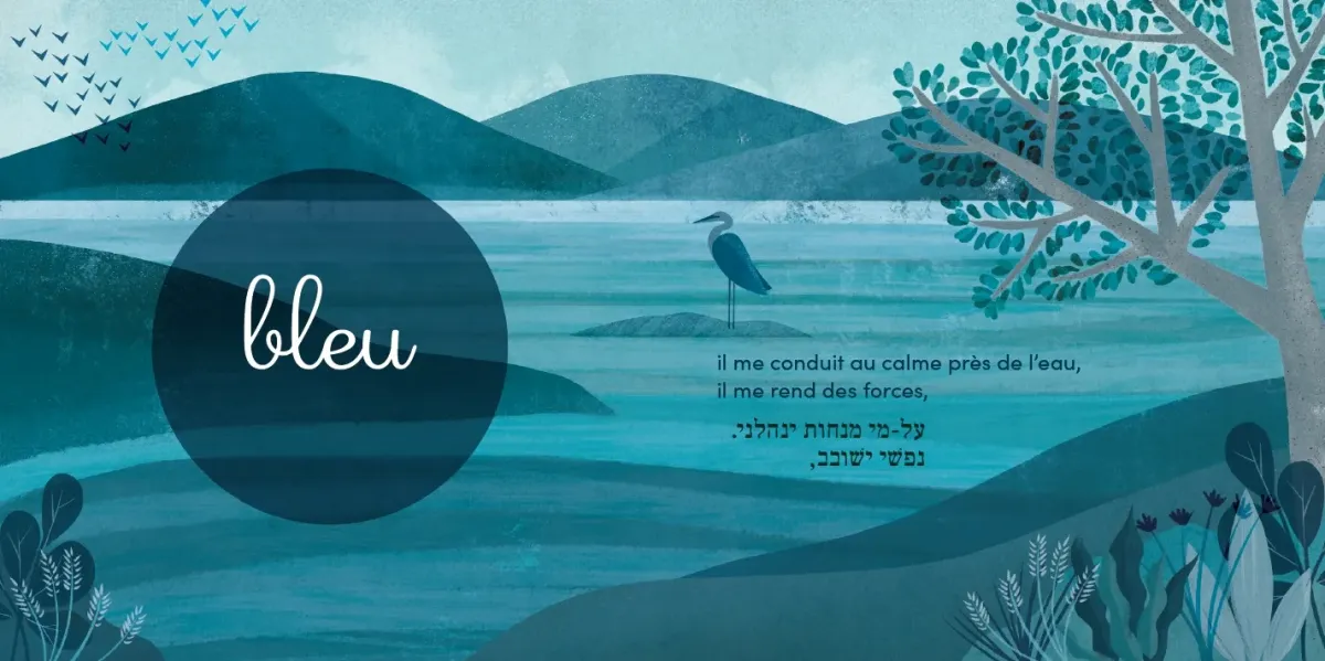 J'apprends les couleurs avec la Bible - Psaume 23