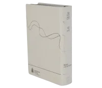 Bible SG21 gros caractères souple textile blanc argent