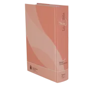Bible SG21 gros caractères rigide rose