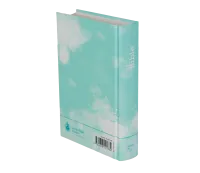 Bible SG21 rigide bleu lagon