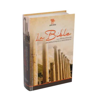 Bible SG21 Archéologique rigide