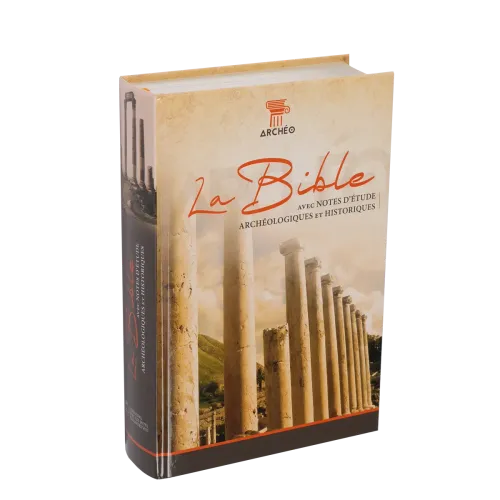 Bible SG21 Archéologique rigide