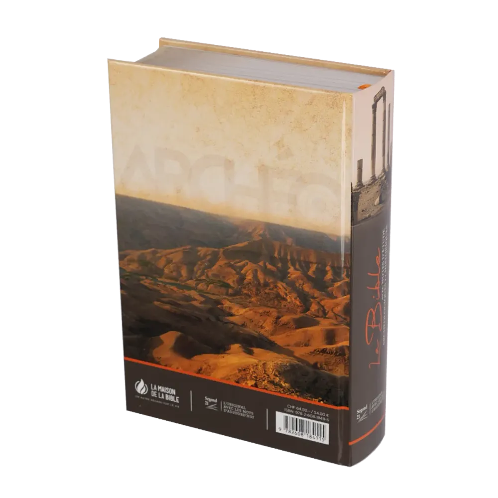 Bible SG21 Archéologique rigide