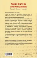 Manuel de grec du Nouveau Testament - Gramaire, exercices, vocabulaire