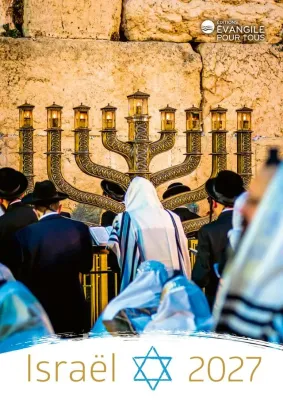 Calendrier - Israël