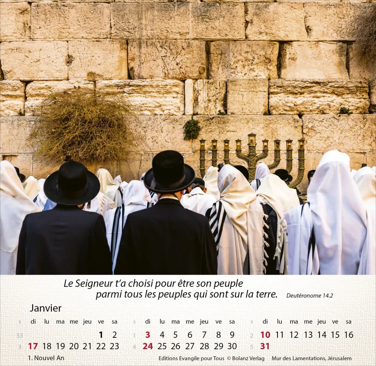 Calendrier - Israël Shalom (petit format)