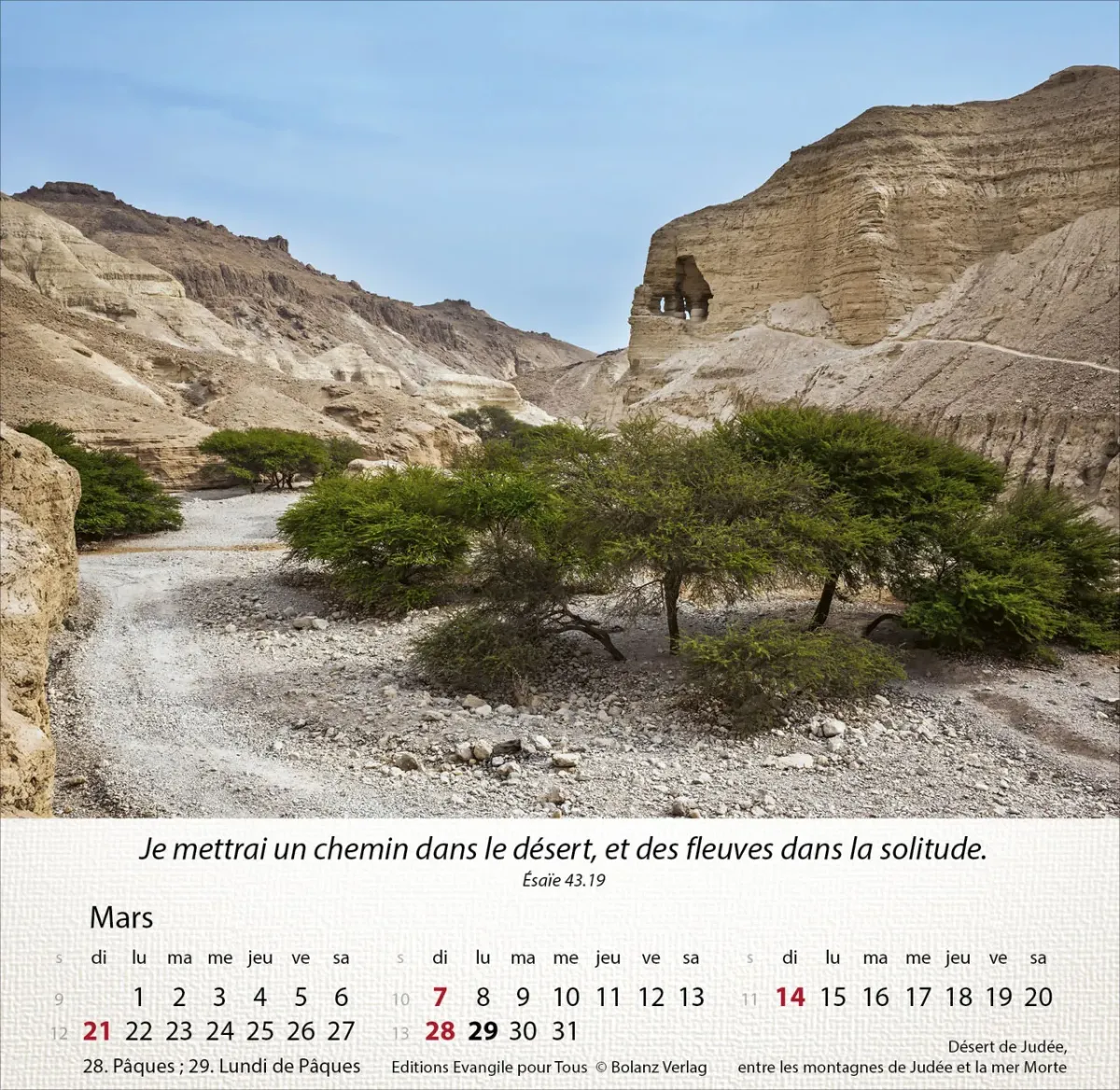 Calendrier - Israël Shalom (petit format)
