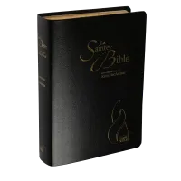 Bible NEG MacArthur souple noir or