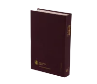 Bible NEG rigide grenat