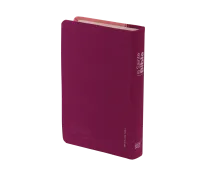 Bible NEG souple duo rose/violet textile