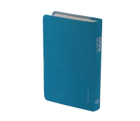 Bible NEG souple duo bleu textile