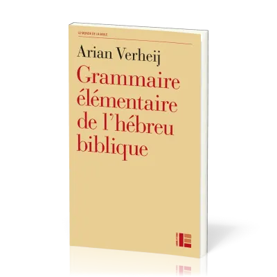 Grammaire élémentaire de l'hébreu biblique