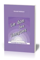 Don des langues, Le