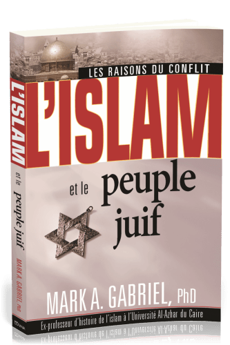 Islam et le peuple juif, L'