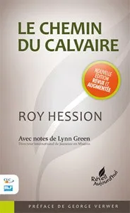 Chemin du calvaire, Le