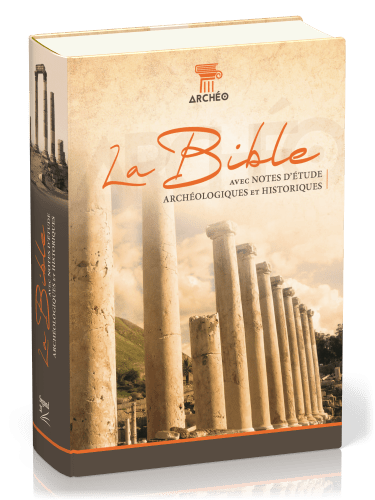 Bible SG21 Archéologique rigide