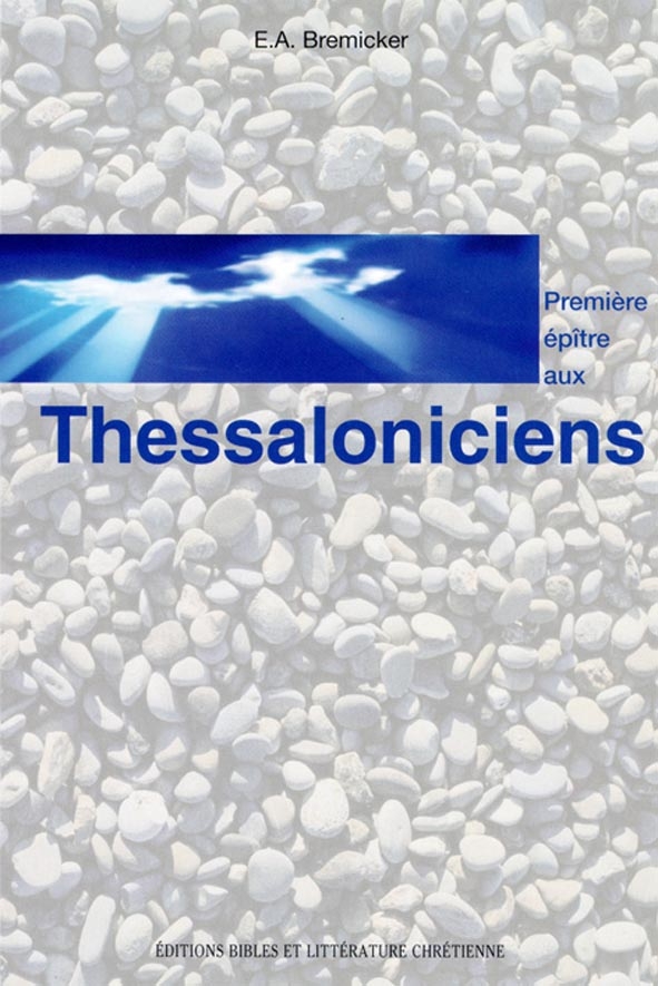 Première épître aux Thessaloniciens